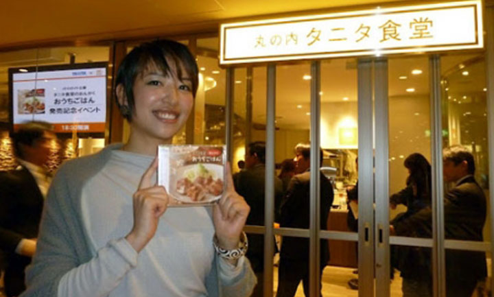 「タニタ食堂のおんがく 　　　　　～おうちごはん〜」 CD発売記念イベントで『コンディショニング』の香りについて紹介しました！